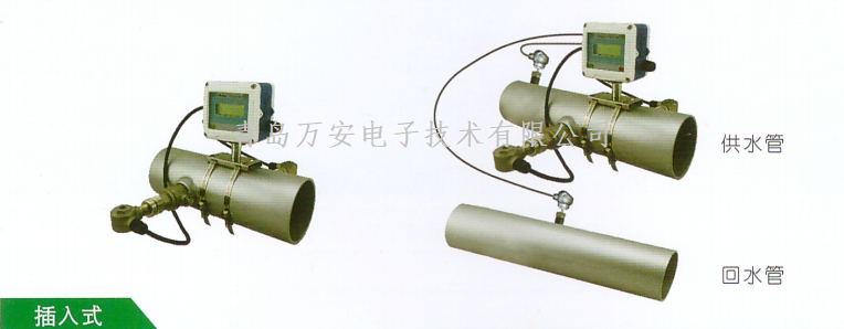 一體式超聲波水蜜桃免费视频(圖2)